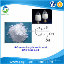 4-бромфенилбороновая кислота, CAS 5467-74-3, материал OLED
